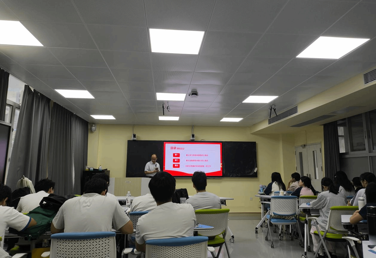 [2026-09-29] 公司开展2026年秋季学期书记、经理“思政第一课”