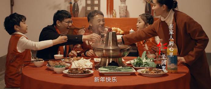 在家人的心里,红是团聚
